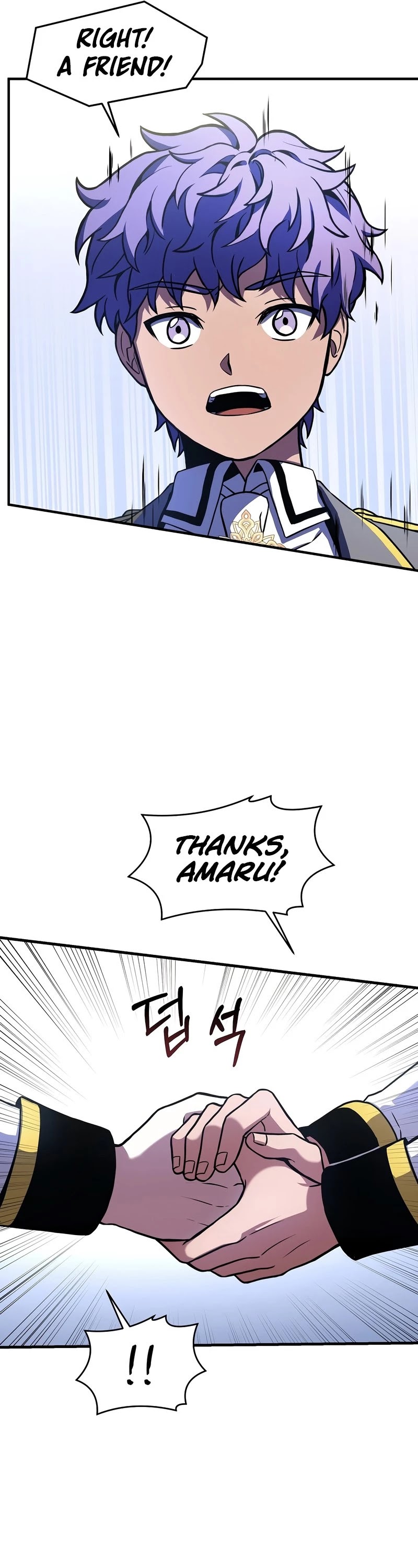 Return of the Legendary Spear Knight Chapter 44 page 12 - Chapter 44