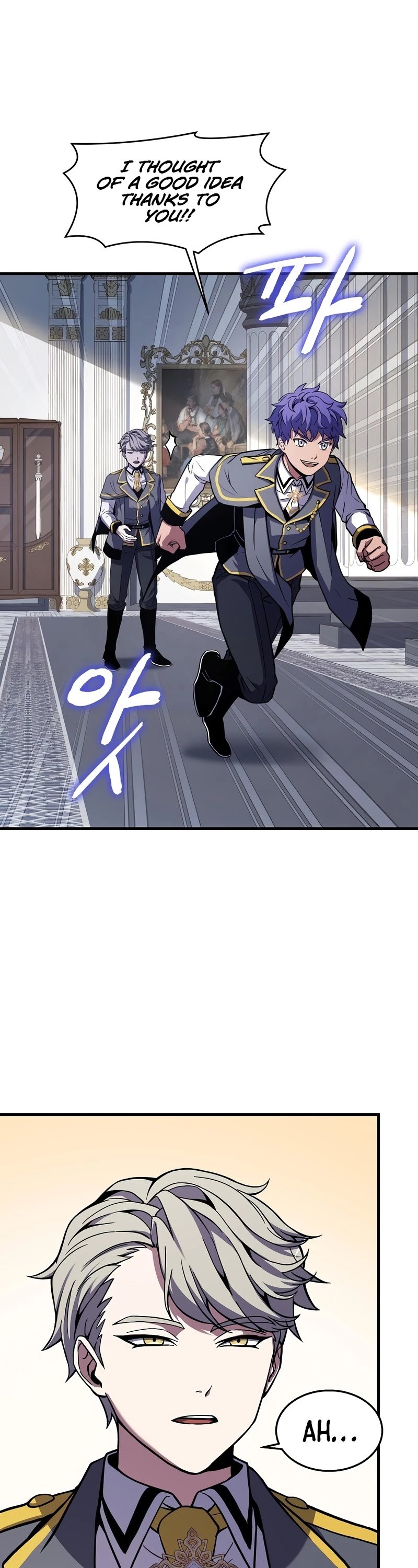 Return of the Legendary Spear Knight Chapter 44 page 13 - Chapter 44