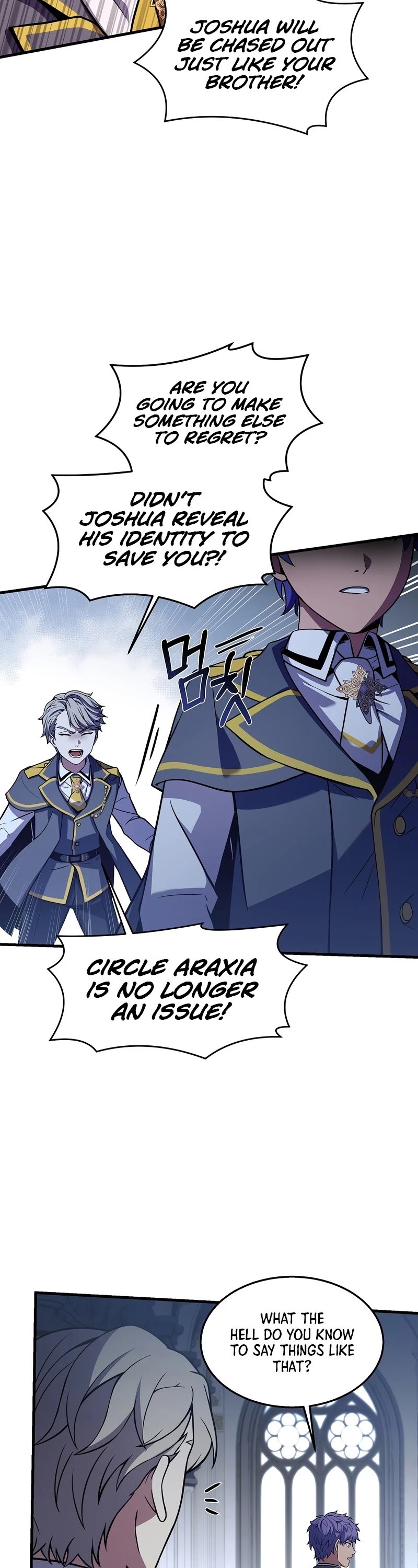 Return of the Legendary Spear Knight Chapter 44 page 4 - Chapter 44