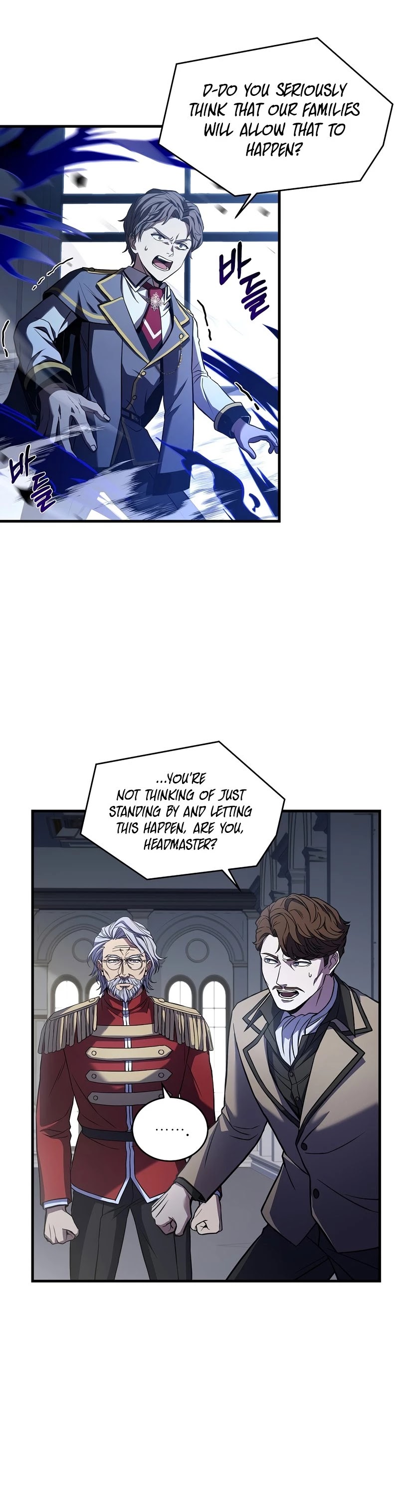 Return of the Legendary Spear Knight Chapter 45 page 17 - Chapter 45