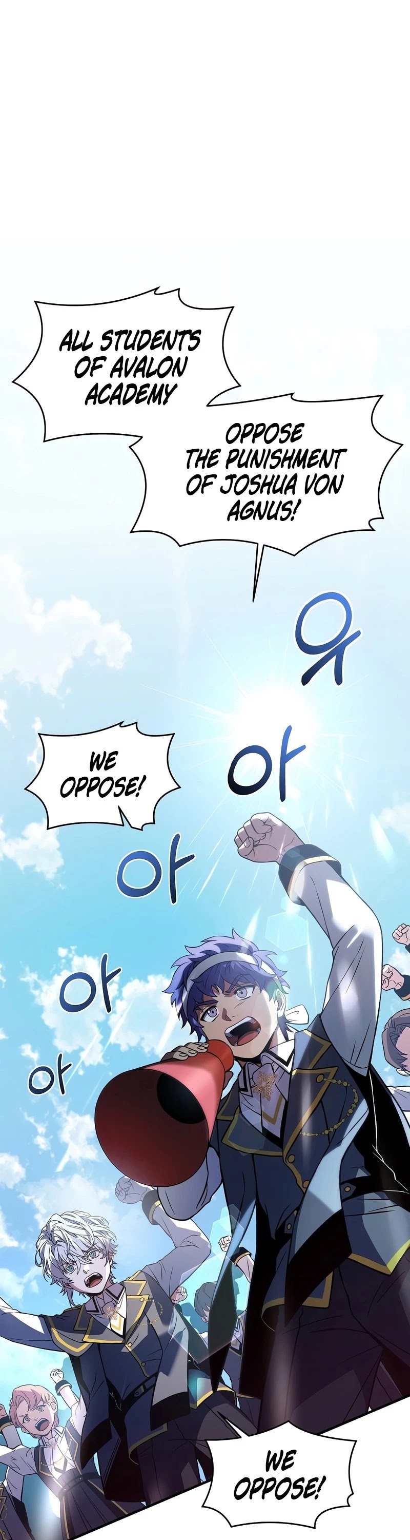 Return of the Legendary Spear Knight Chapter 45 page 2 - Chapter 45