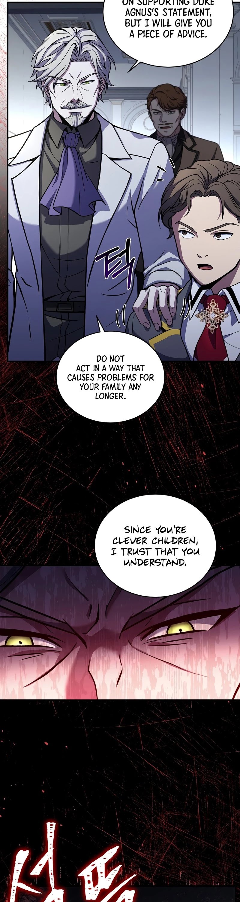 Return of the Legendary Spear Knight Chapter 45 page 27 - Chapter 45