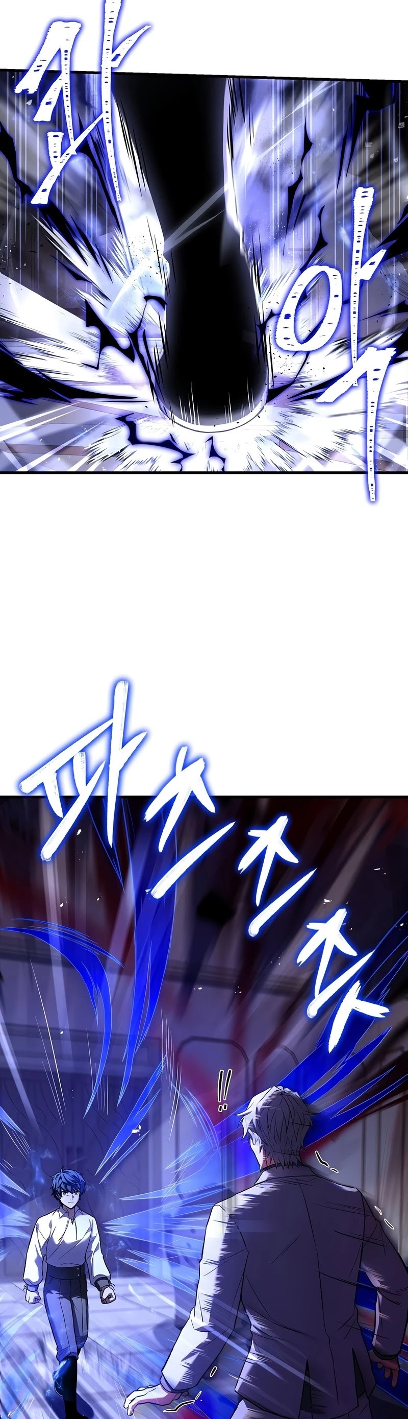 Return of the Legendary Spear Knight Chapter 46 page 17 - Chapter 46