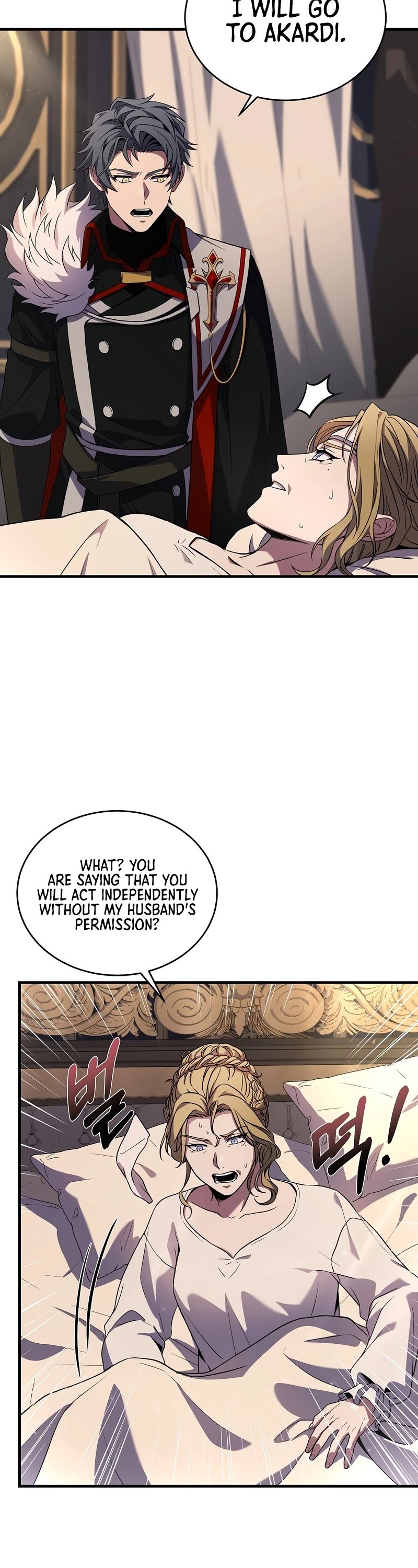 Return of the Legendary Spear Knight Chapter 46 page 32 - Chapter 46