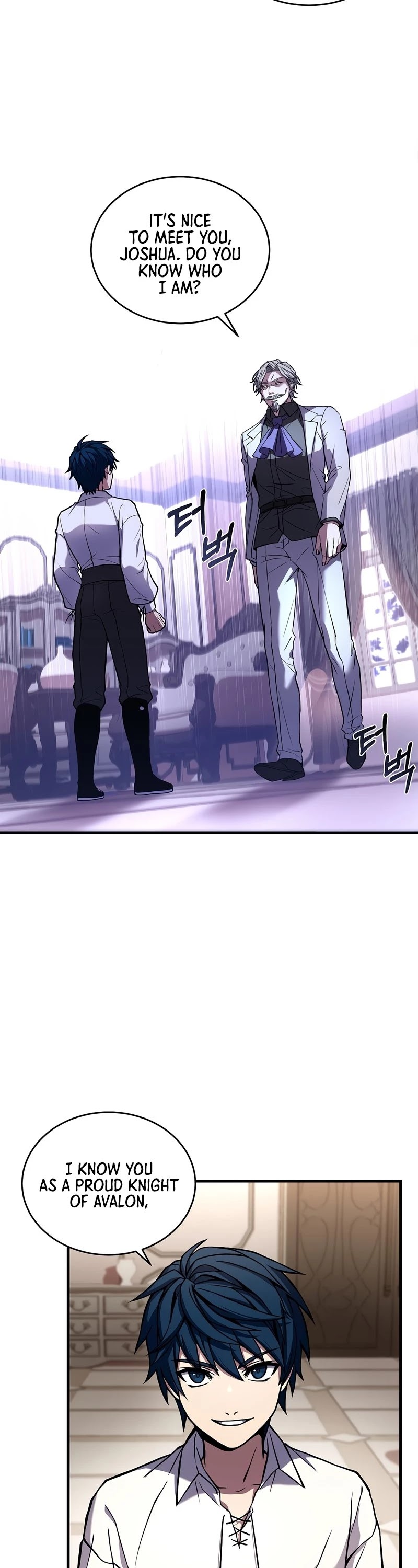 Return of the Legendary Spear Knight Chapter 46 page 7 - Chapter 46