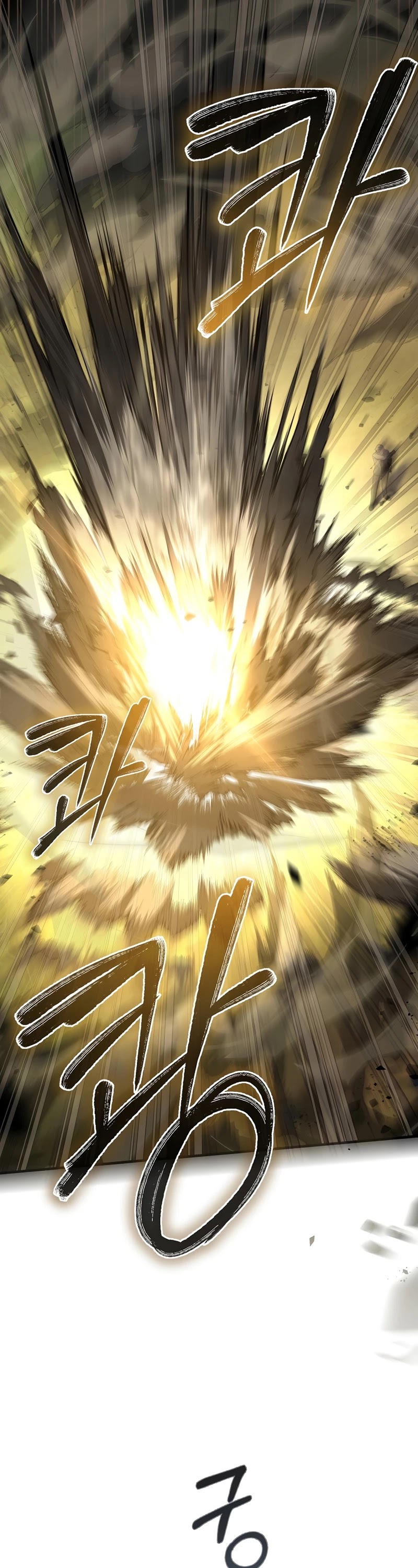 Return of the Legendary Spear Knight Chapter 47 page 29 - Chapter 47