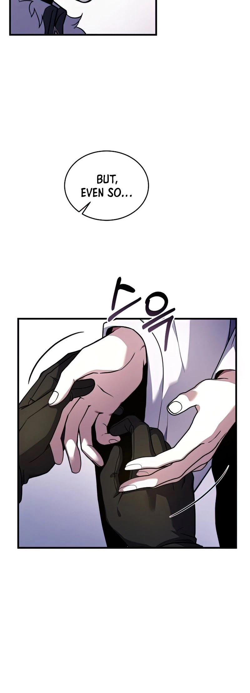 Return of the Legendary Spear Knight Chapter 48 page 21 - Chapter 48