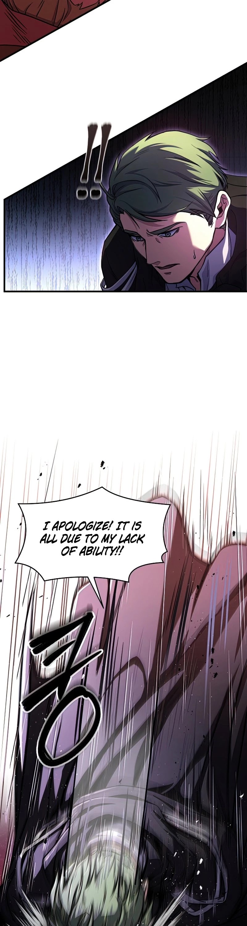 Return of the Legendary Spear Knight Chapter 49 page 42 - Chapter 49