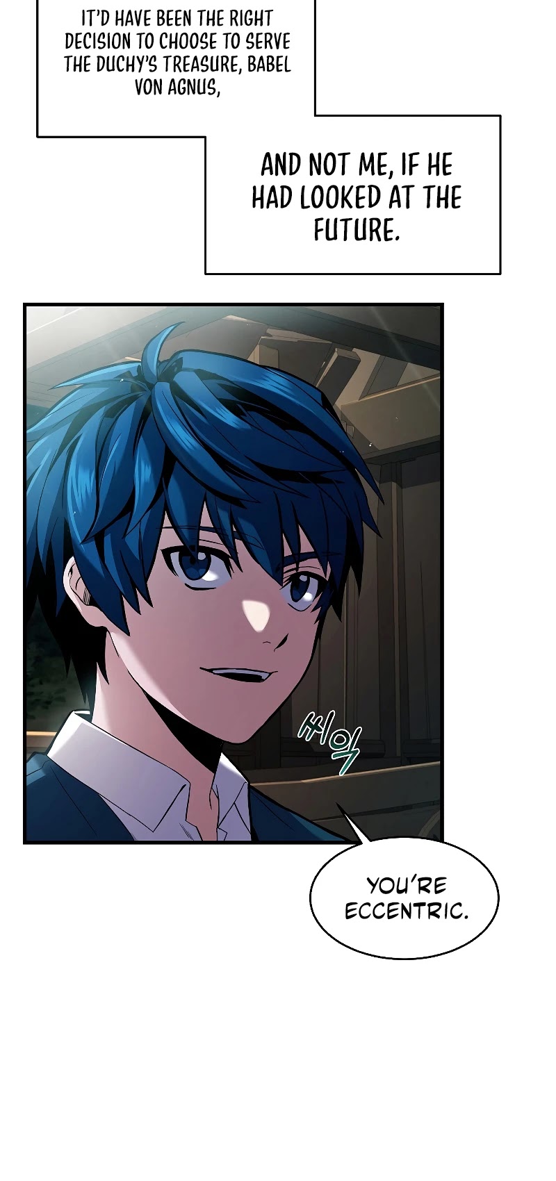 Return of the Legendary Spear Knight Chapter 5 page 25 - Chapter 5
