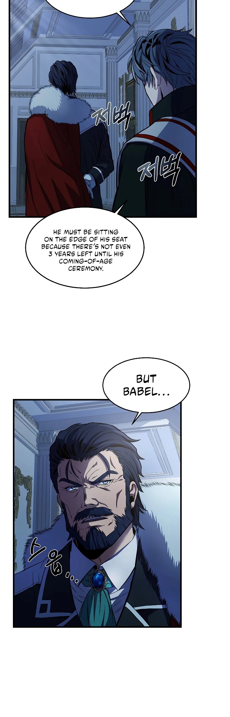 Return of the Legendary Spear Knight Chapter 5 page 37 - Chapter 5
