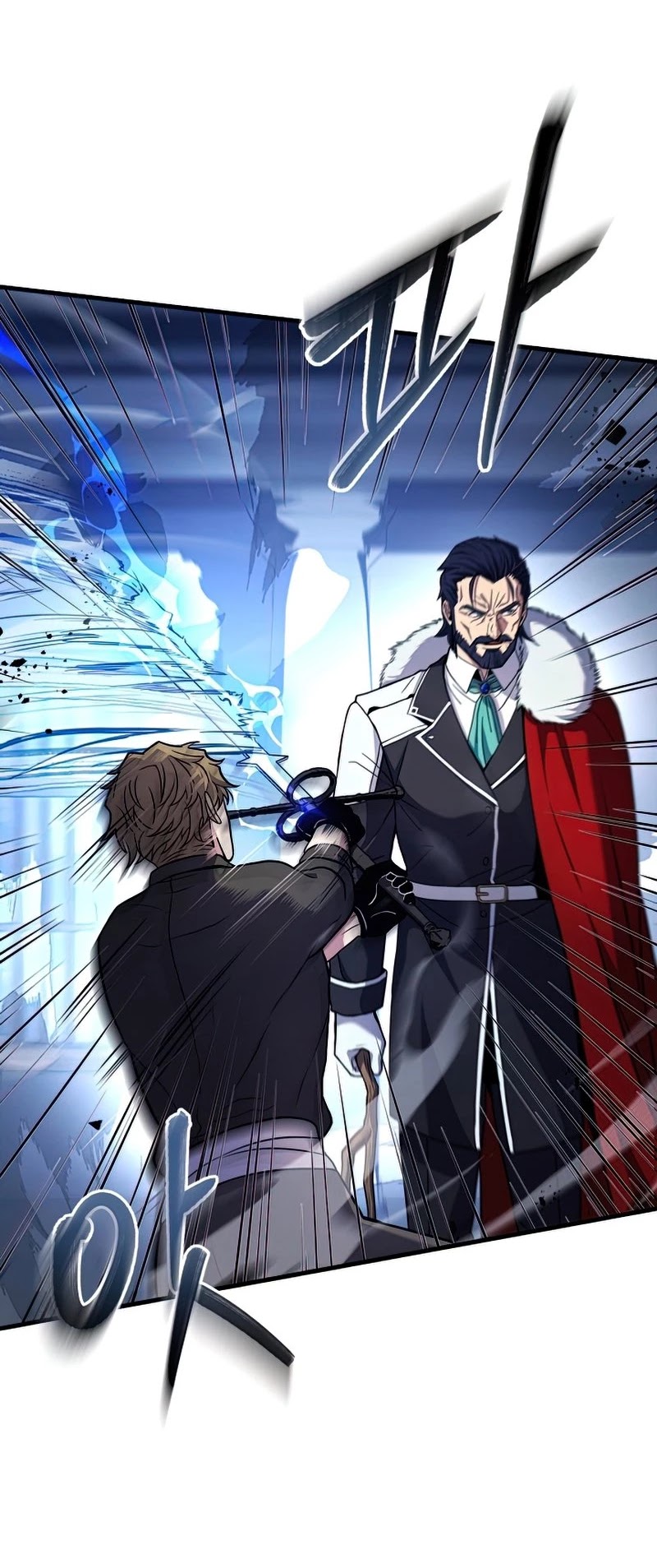 Return of the Legendary Spear Knight Chapter 50 page 11 - Chapter 50