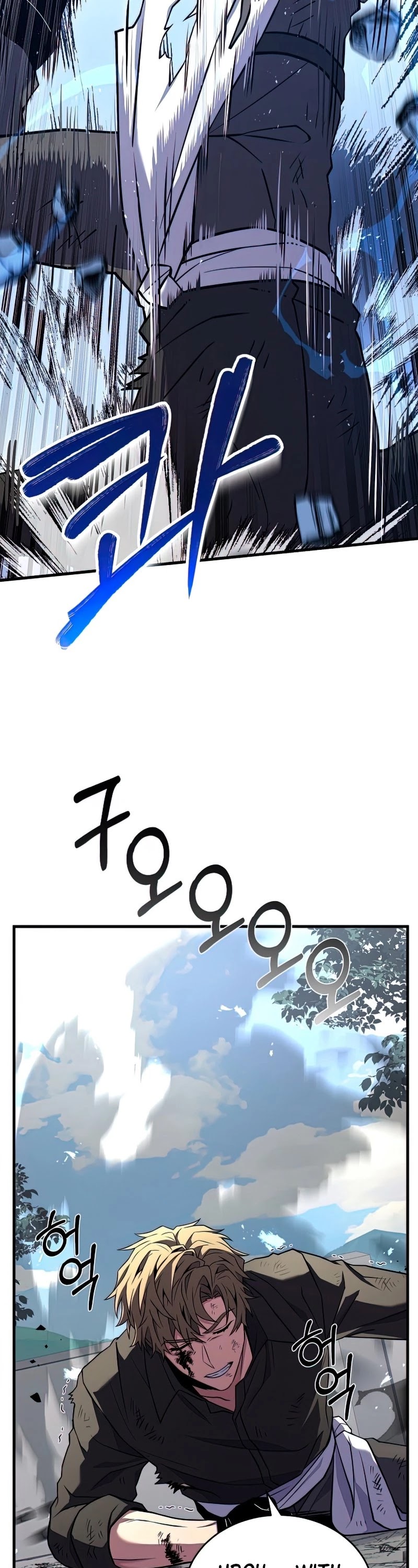 Return of the Legendary Spear Knight Chapter 50 page 14 - Chapter 50