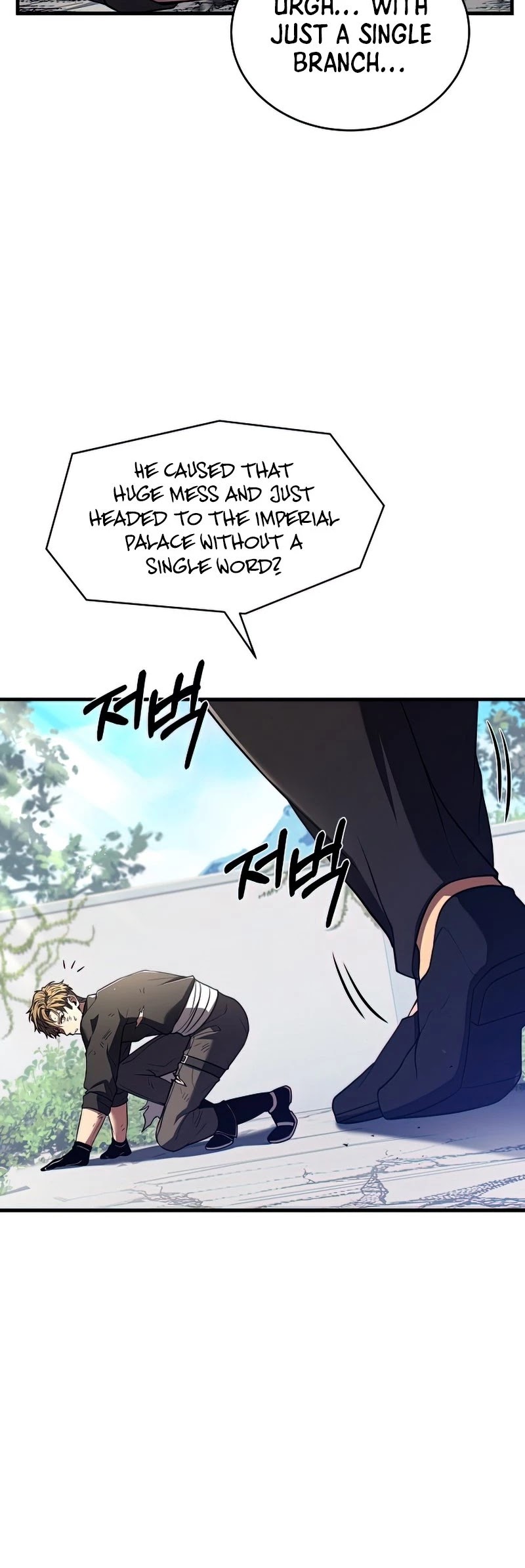 Return of the Legendary Spear Knight Chapter 50 page 15 - Chapter 50