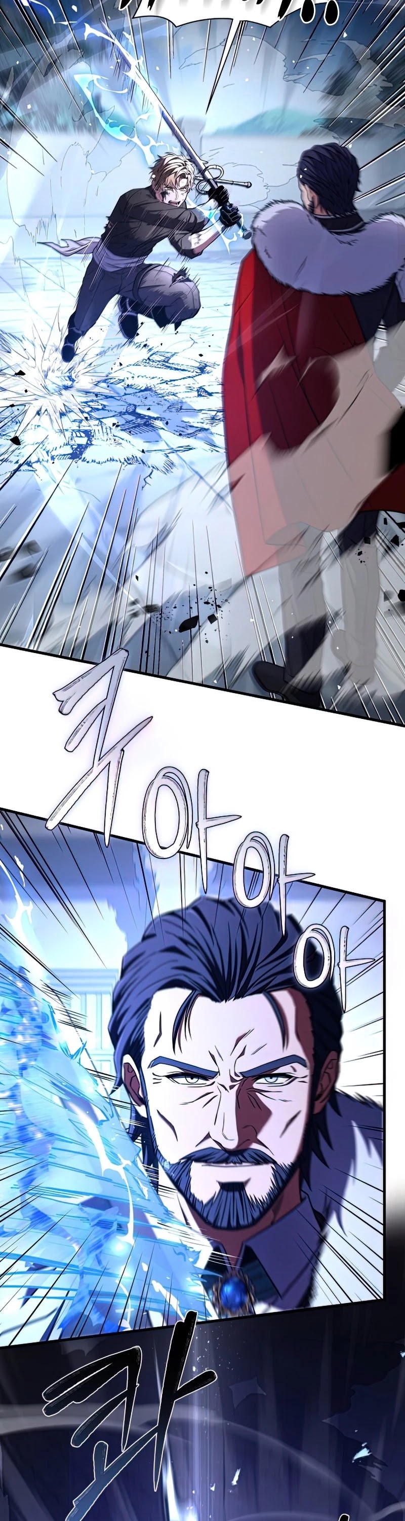 Return of the Legendary Spear Knight Chapter 50 page 3 - Chapter 50