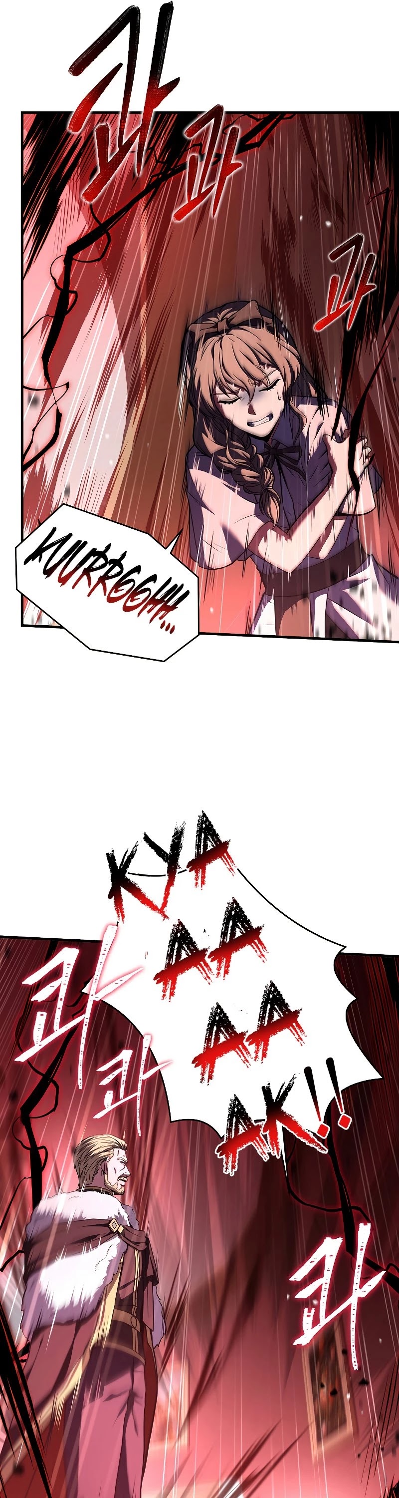 Return of the Legendary Spear Knight Chapter 51 page 26 - Chapter 51