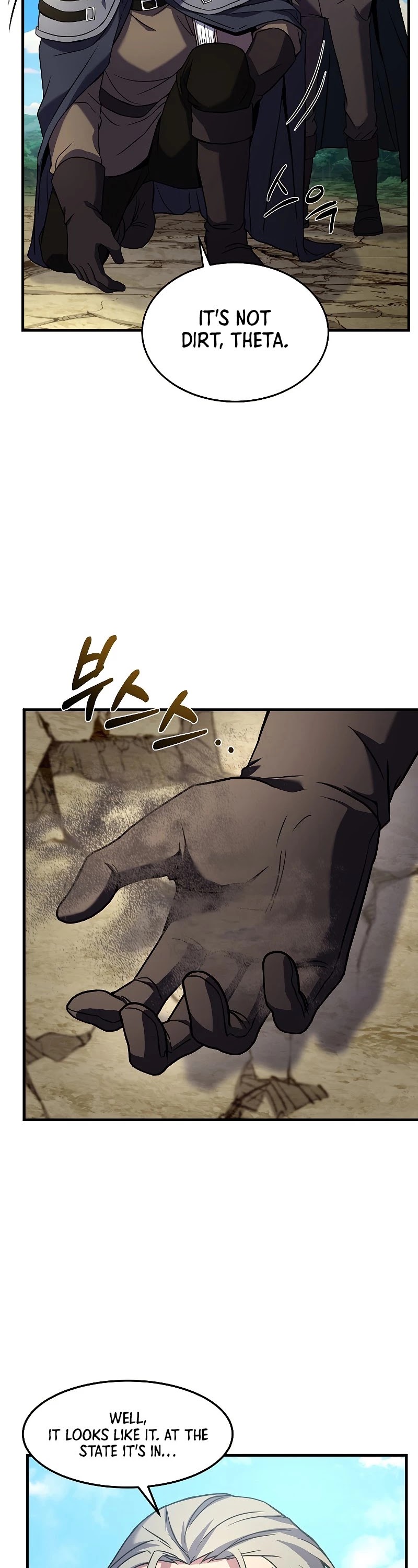 Return of the Legendary Spear Knight Chapter 51 page 39 - Chapter 51