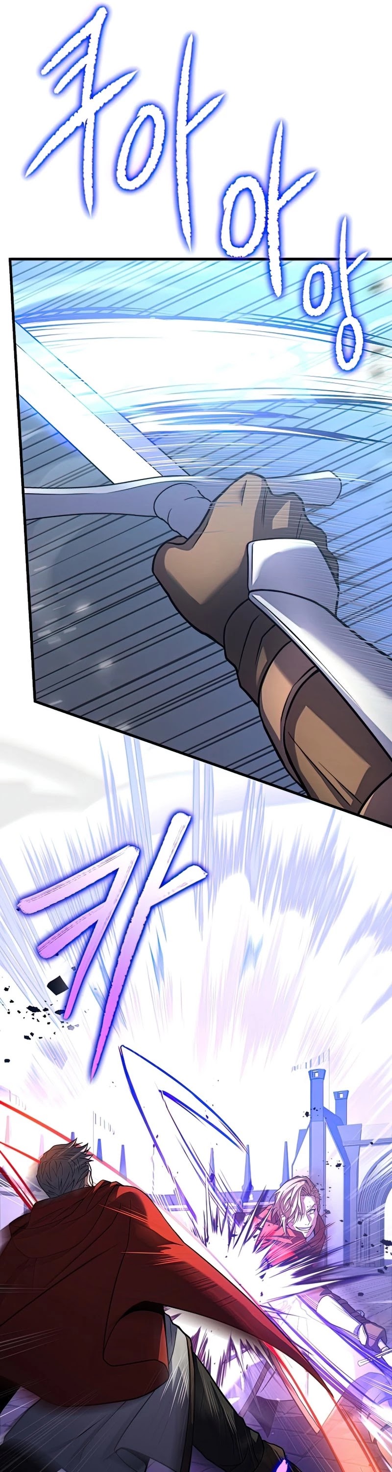 Return of the Legendary Spear Knight Chapter 52 page 12 - Chapter 52