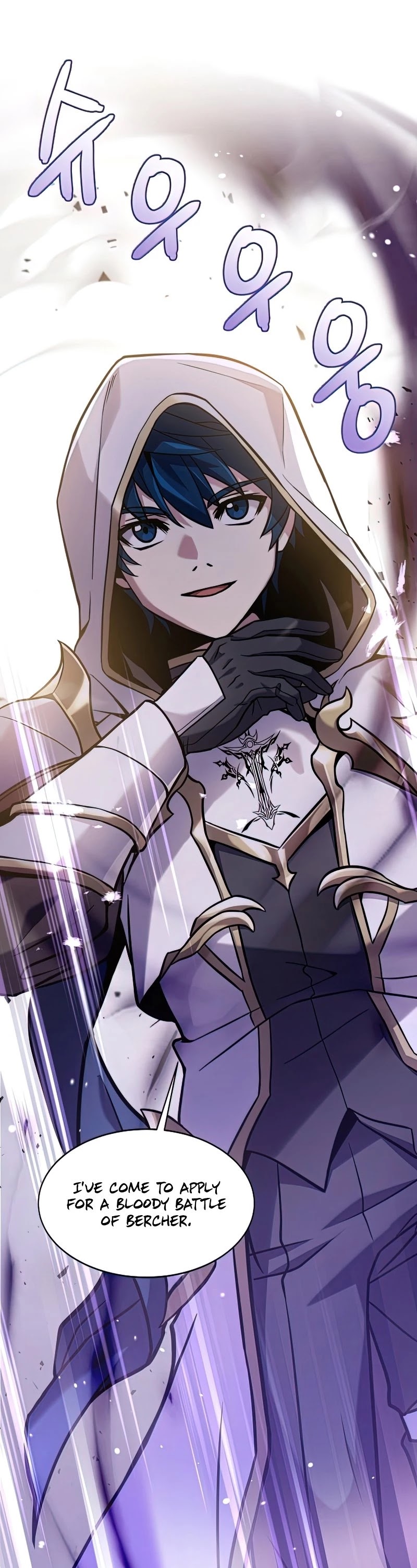 Return of the Legendary Spear Knight Chapter 52 page 27 - Chapter 52