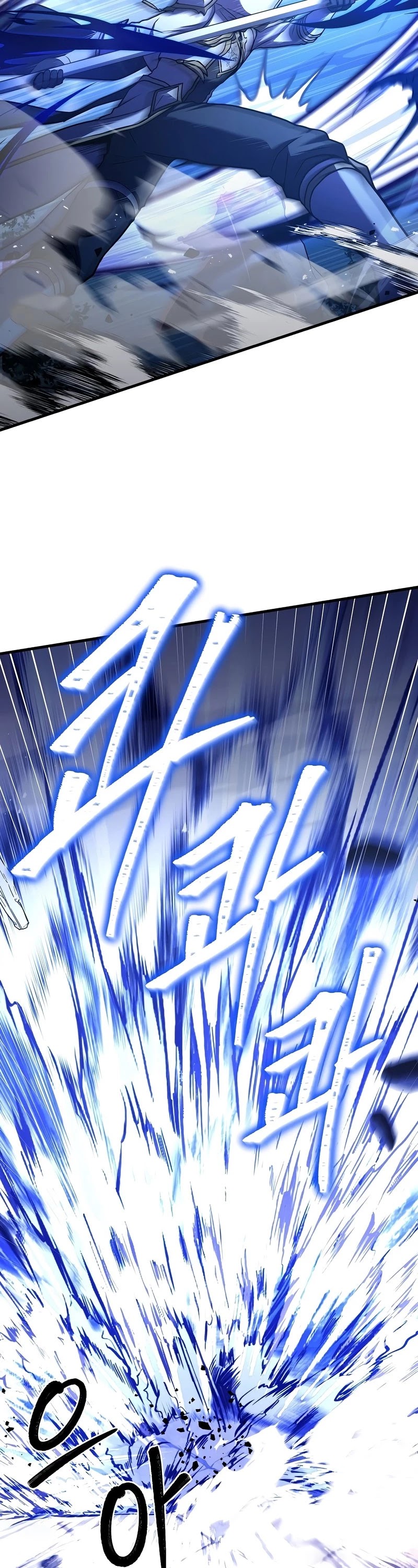 Return of the Legendary Spear Knight Chapter 53 page 8 - Chapter 53