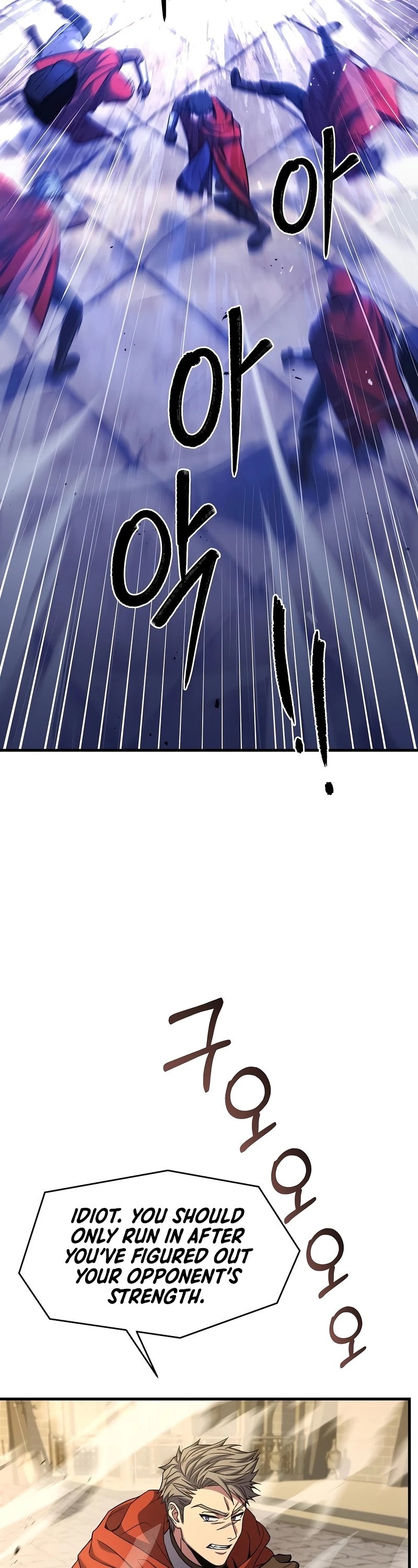 Return of the Legendary Spear Knight Chapter 53 page 9 - Chapter 53