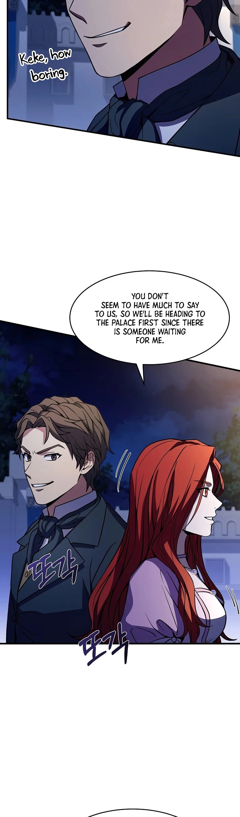Return of the Legendary Spear Knight Chapter 54 page 20 - Chapter 54