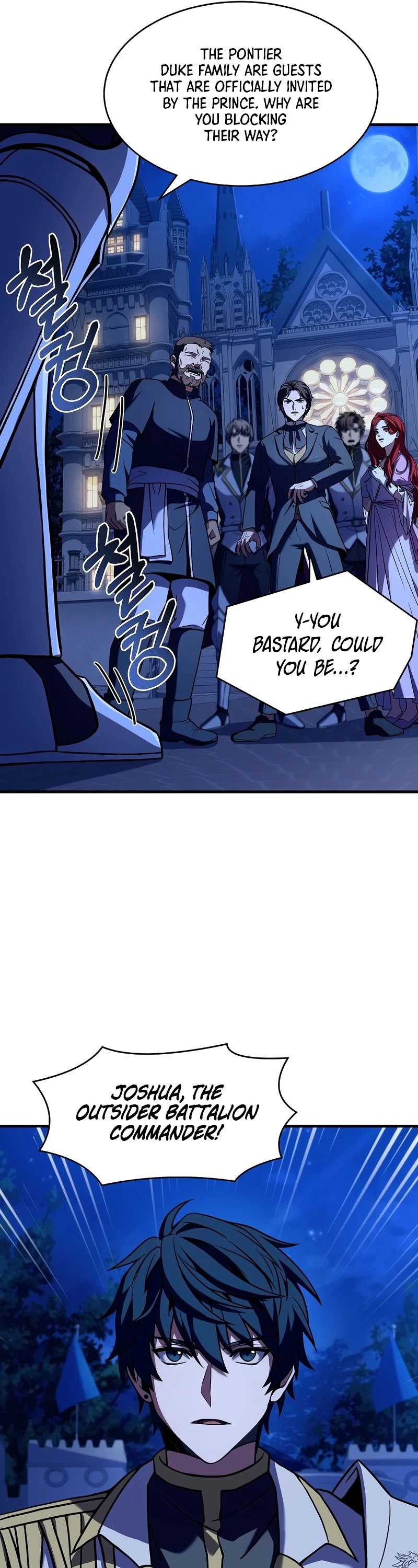 Return of the Legendary Spear Knight Chapter 54 page 27 - Chapter 54