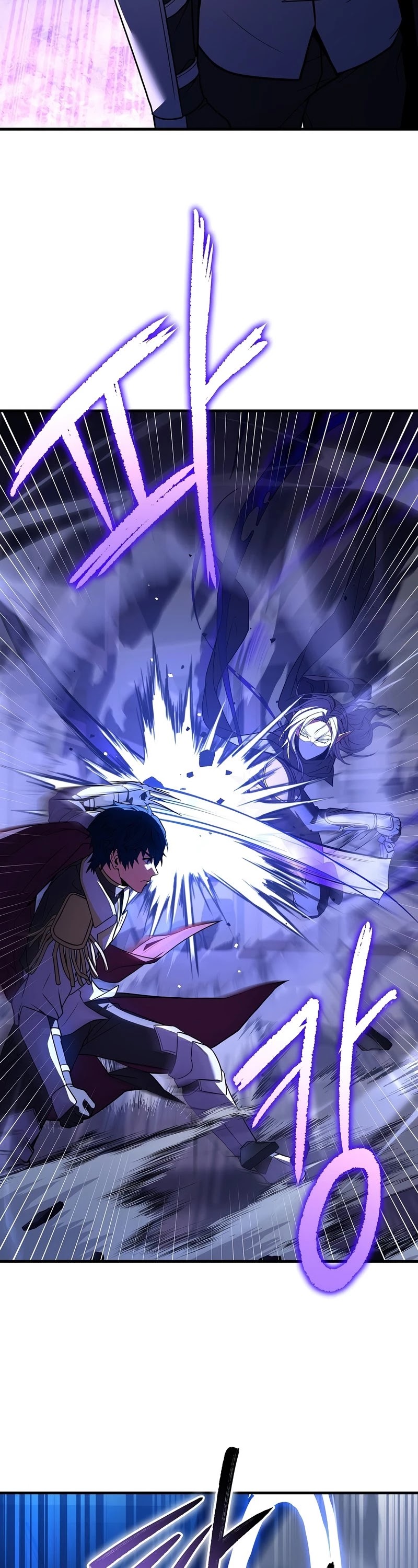 Return of the Legendary Spear Knight Chapter 54 page 44 - Chapter 54