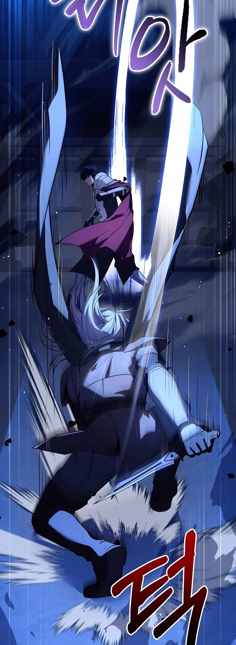 Return of the Legendary Spear Knight Chapter 54 page 45 - Chapter 54