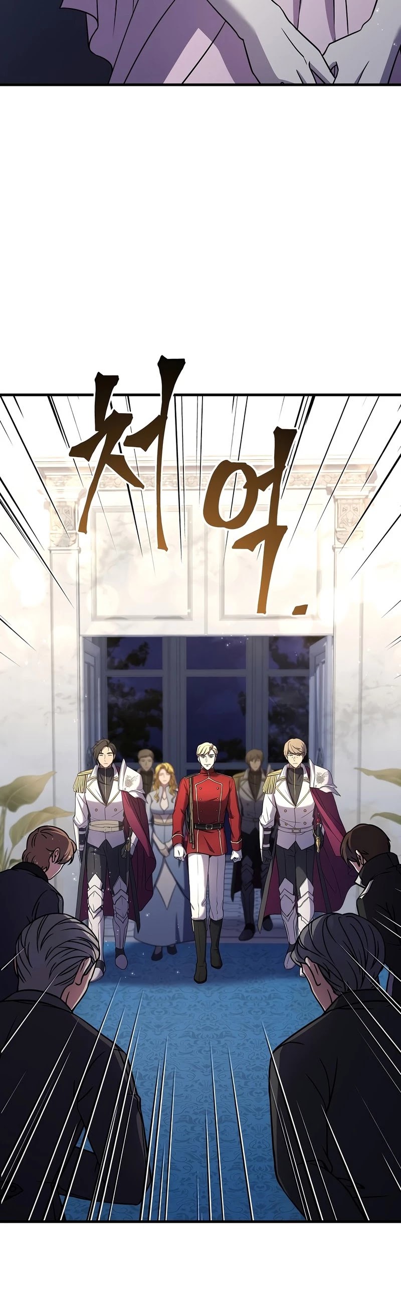 Return of the Legendary Spear Knight Chapter 55 page 10 - Chapter 55