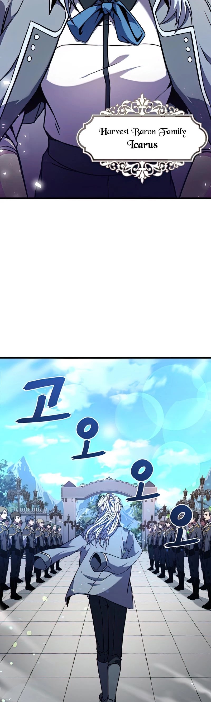 Return of the Legendary Spear Knight Chapter 56 page 15 - Chapter 56