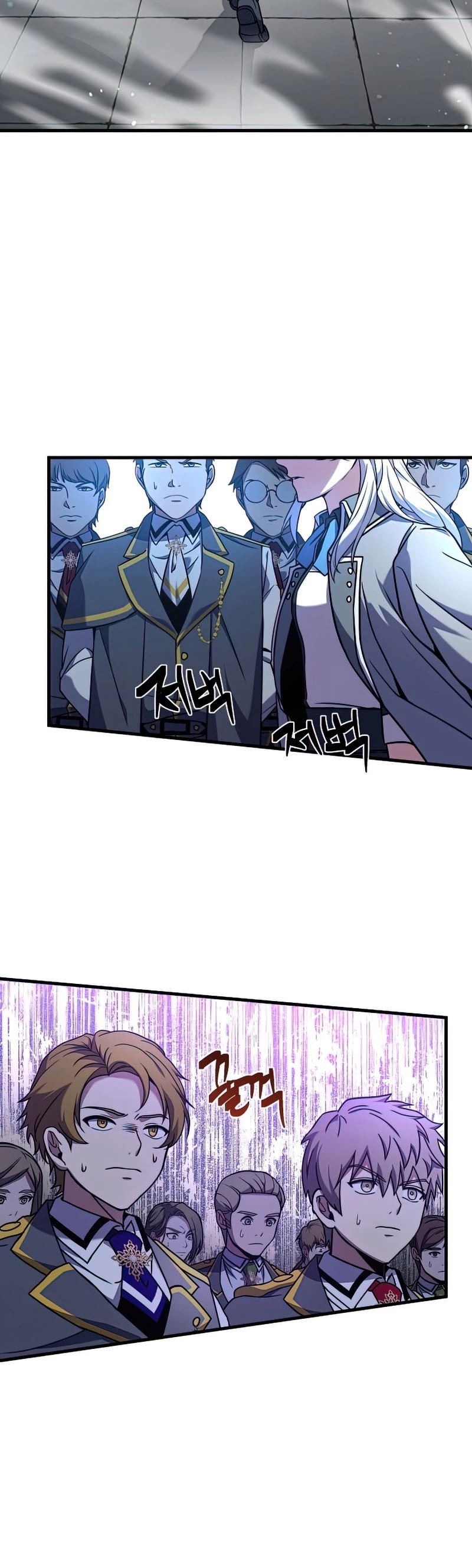 Return of the Legendary Spear Knight Chapter 56 page 16 - Chapter 56