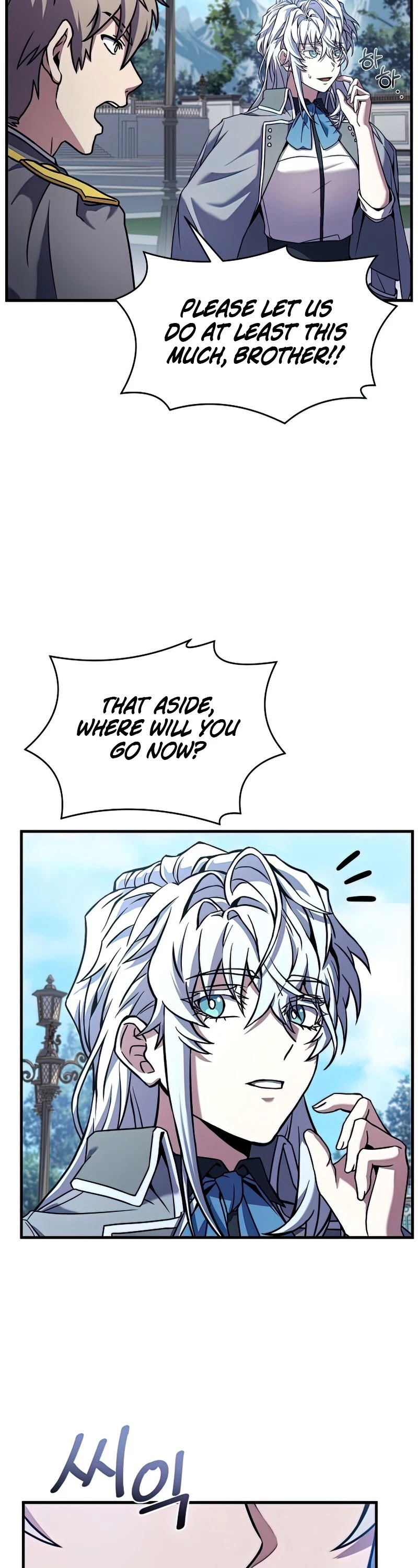 Return of the Legendary Spear Knight Chapter 56 page 19 - Chapter 56