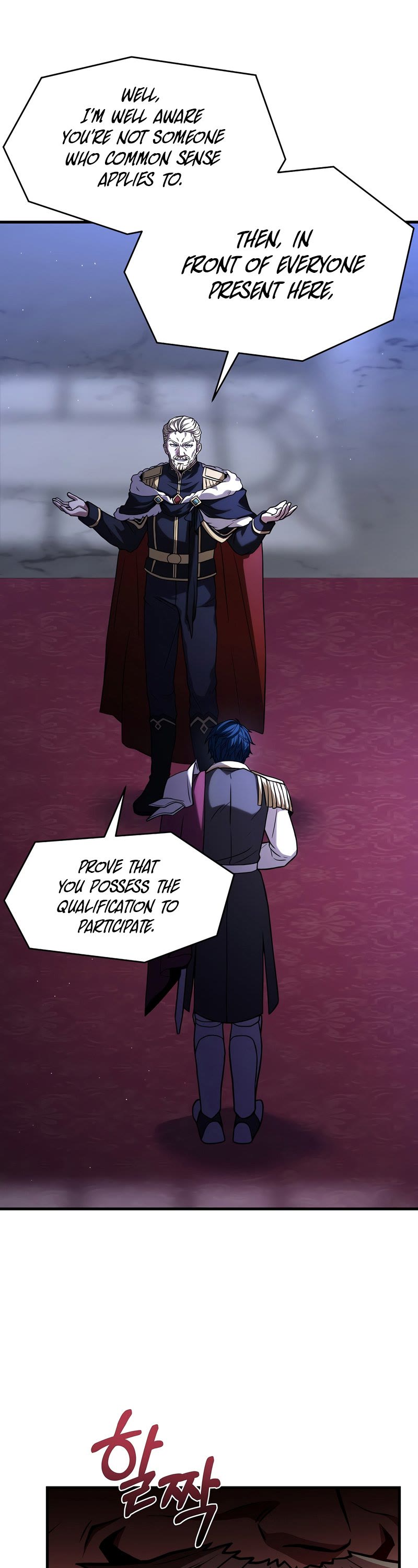 Return of the Legendary Spear Knight Chapter 57 page 14 - Chapter 57