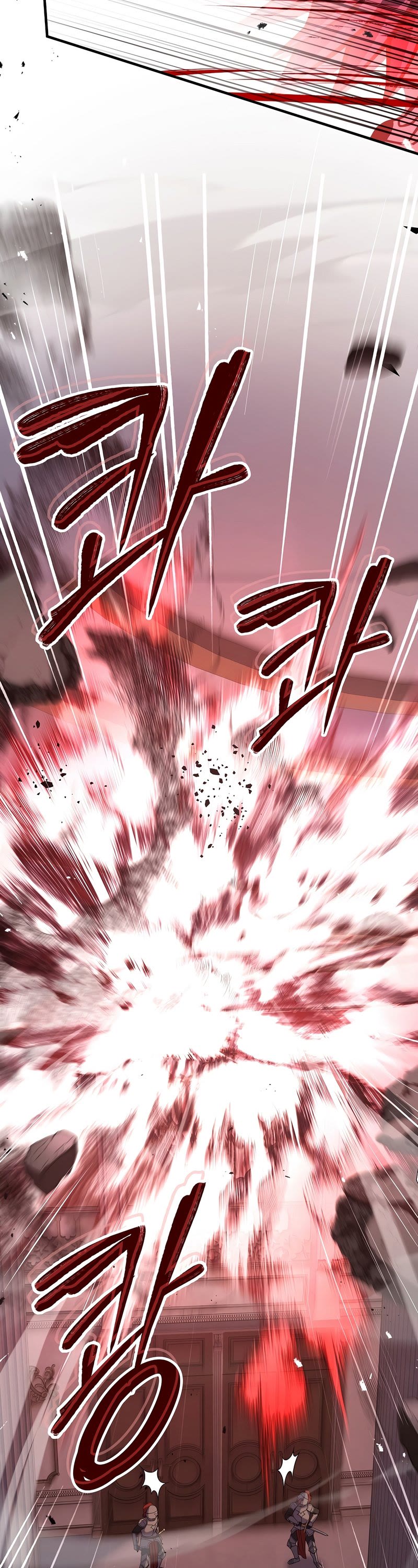 Return of the Legendary Spear Knight Chapter 57 page 29 - Chapter 57
