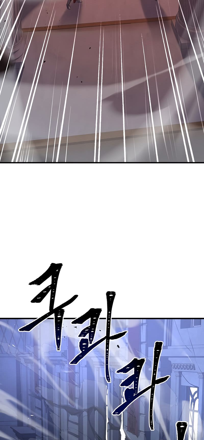 Return of the Legendary Spear Knight Chapter 57 page 30 - Chapter 57