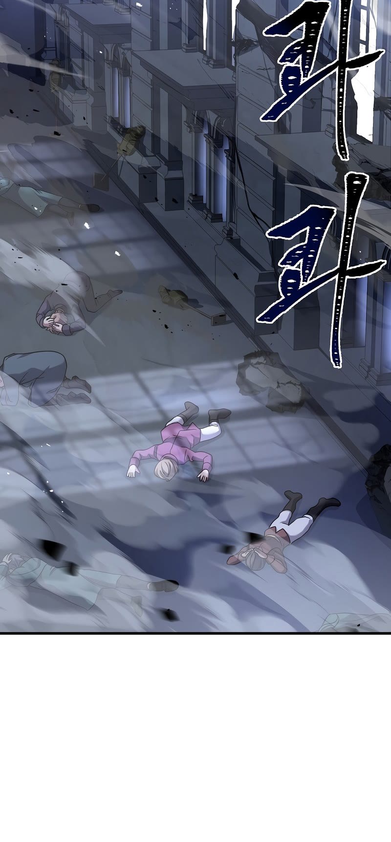 Return of the Legendary Spear Knight Chapter 57 page 31 - Chapter 57
