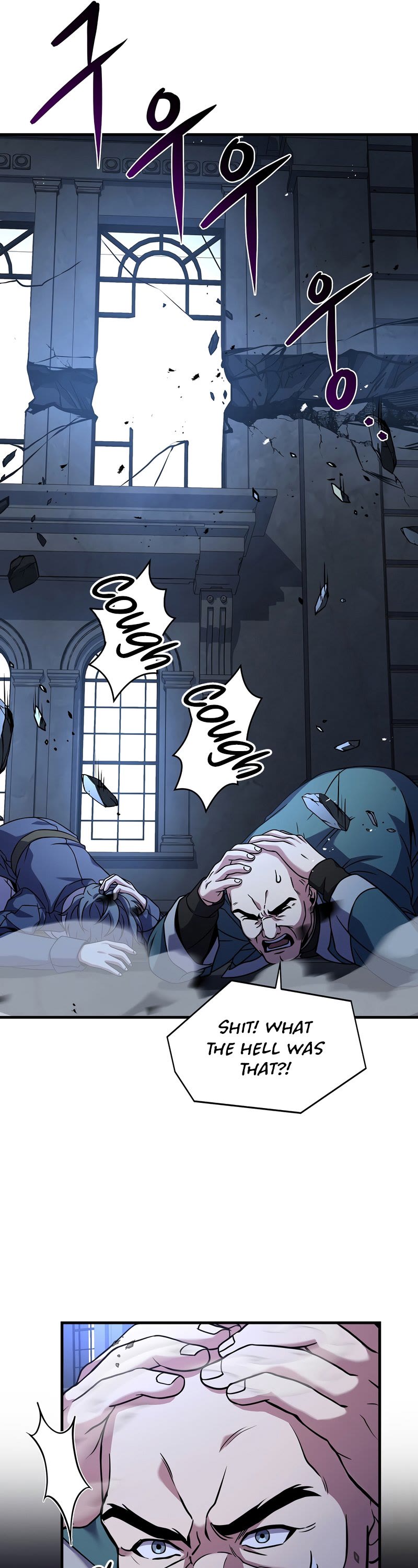Return of the Legendary Spear Knight Chapter 57 page 32 - Chapter 57