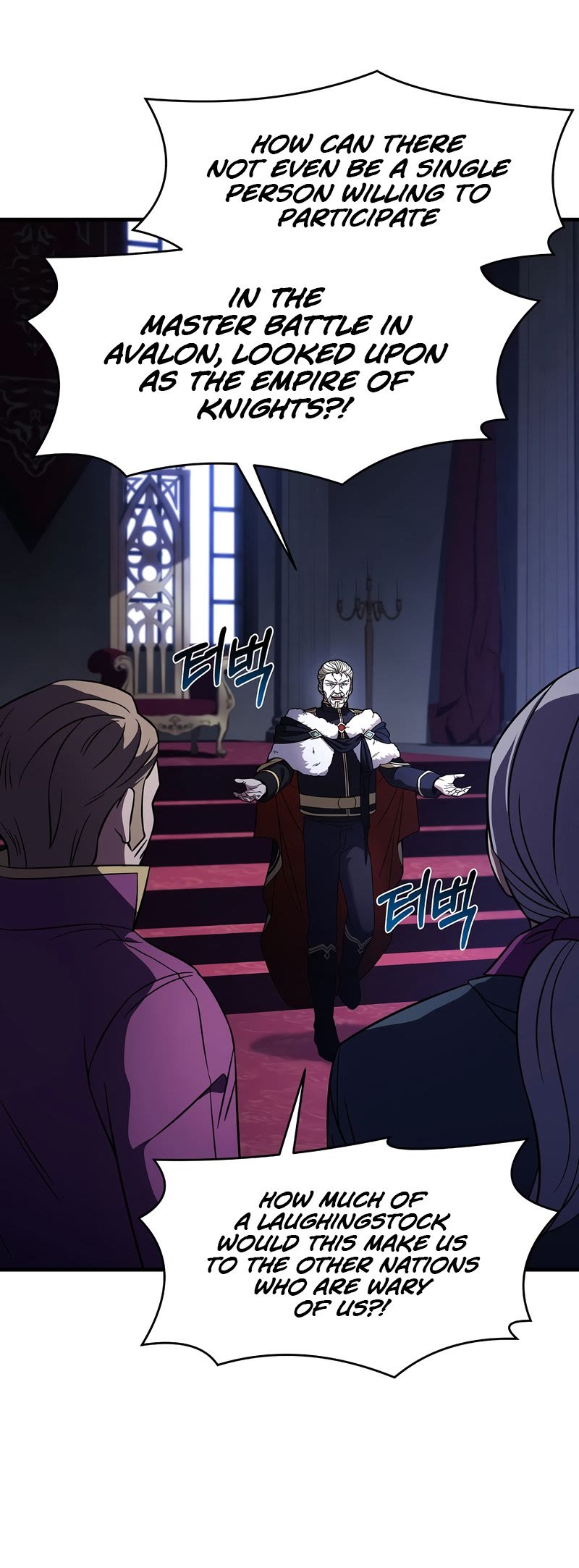 Return of the Legendary Spear Knight Chapter 57 page 5 - Chapter 57