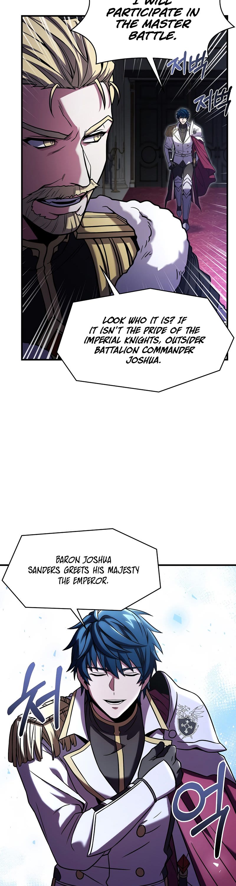 Return of the Legendary Spear Knight Chapter 57 page 9 - Chapter 57