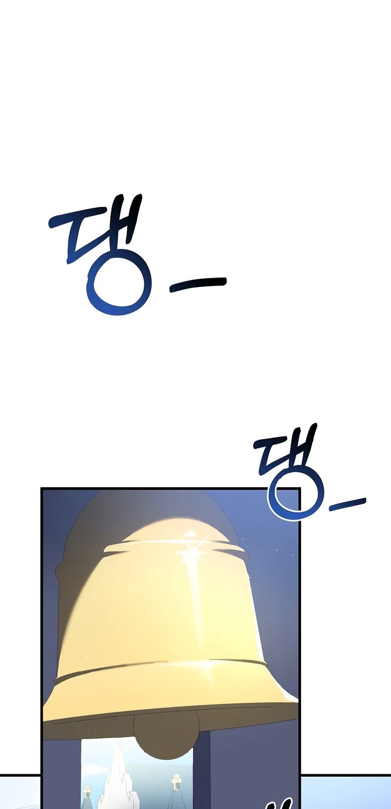 Return of the Legendary Spear Knight Chapter 58 page 39 - Chapter 58