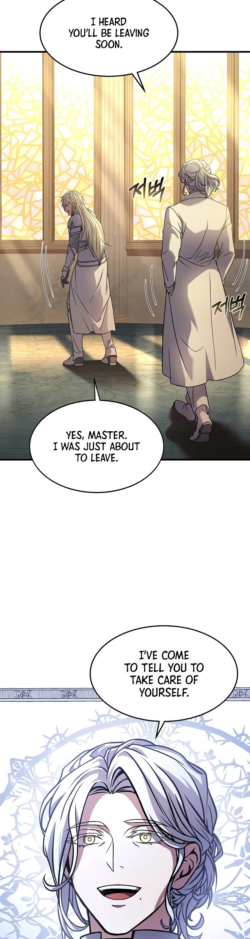 Return of the Legendary Spear Knight Chapter 58 page 43 - Chapter 58