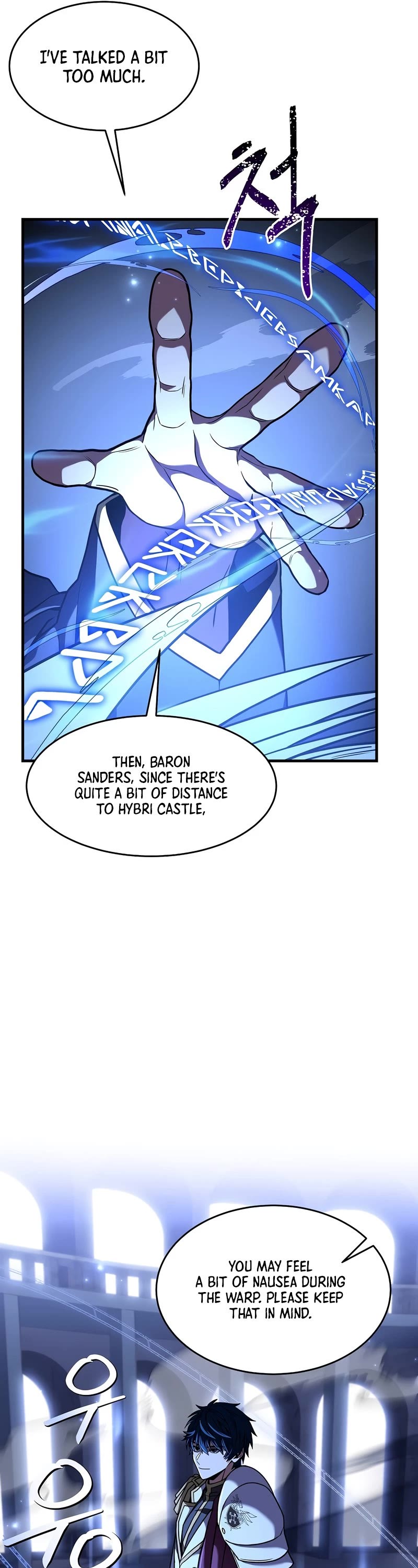 Return of the Legendary Spear Knight Chapter 59 page 12 - Chapter 59