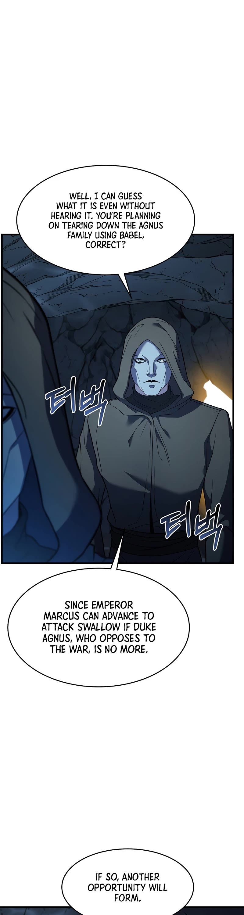 Return of the Legendary Spear Knight Chapter 59 page 29 - Chapter 59