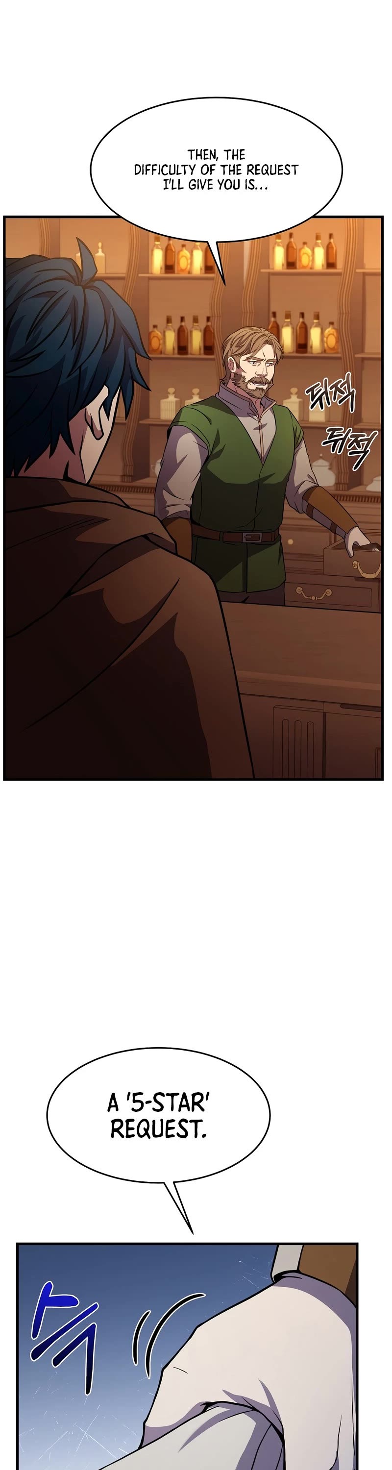 Return of the Legendary Spear Knight Chapter 59 page 48 - Chapter 59