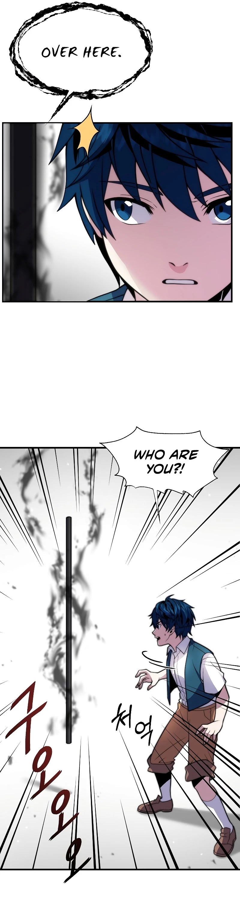 Return of the Legendary Spear Knight Chapter 6 page 15 - Chapter 6