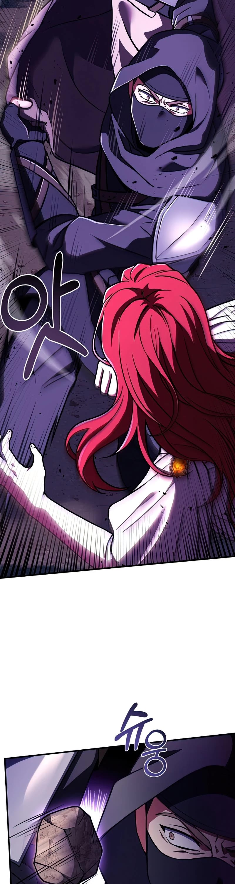 Return of the Legendary Spear Knight Chapter 60 page 18 - Chapter 60