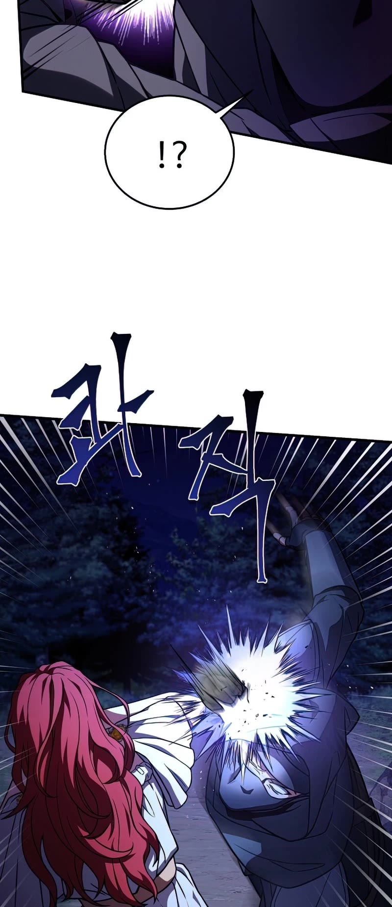 Return of the Legendary Spear Knight Chapter 60 page 19 - Chapter 60