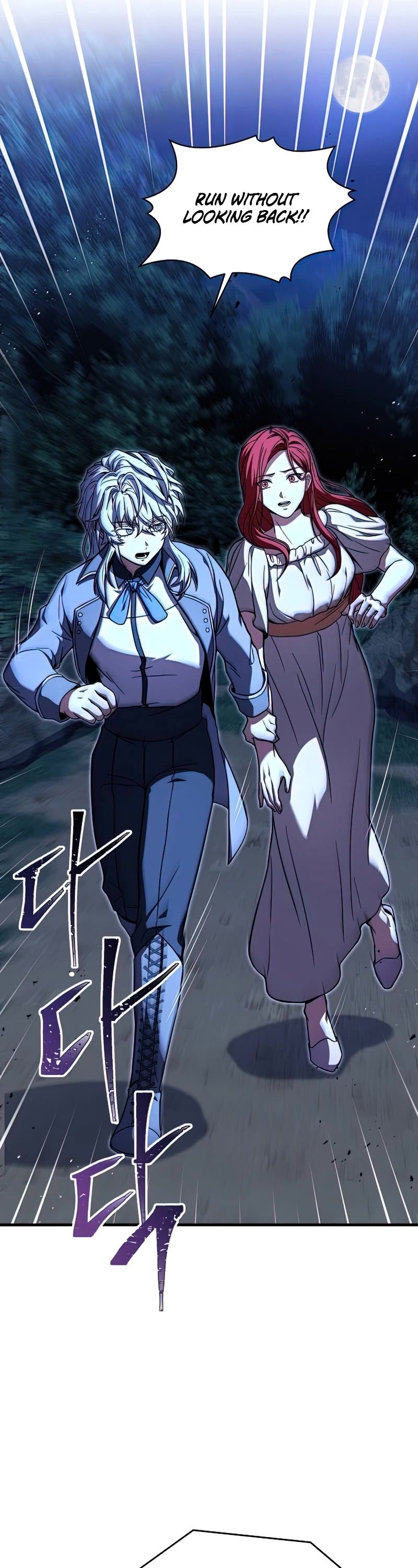 Return of the Legendary Spear Knight Chapter 60 page 21 - Chapter 60