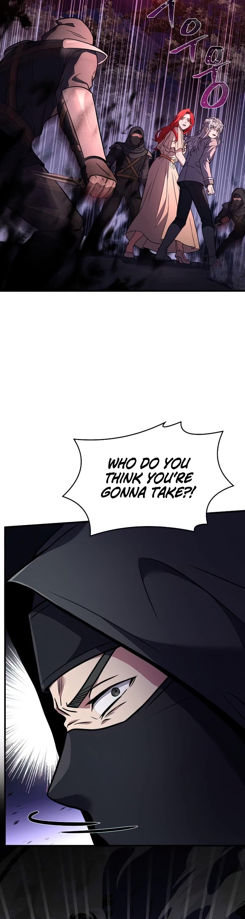 Return of the Legendary Spear Knight Chapter 60 page 23 - Chapter 60
