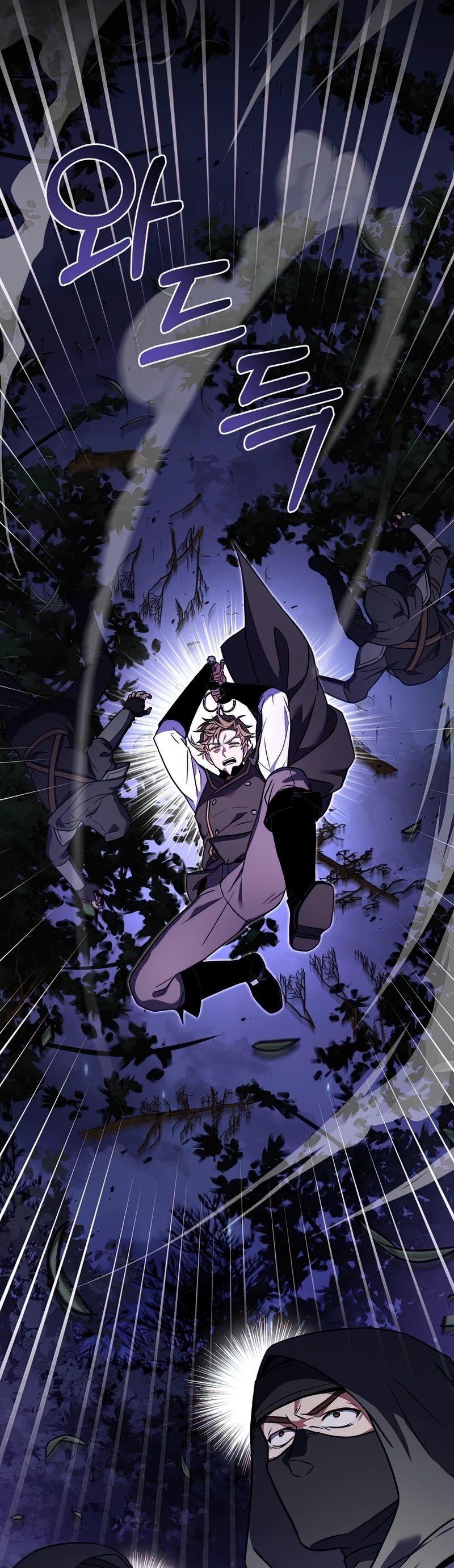 Return of the Legendary Spear Knight Chapter 60 page 24 - Chapter 60